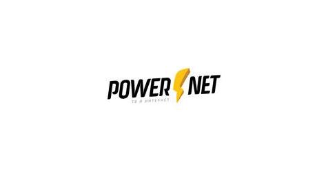 Пауэрнет. POWERNET. POWERNET личный кабинет. POWERNET картинки. POWERNET logo.