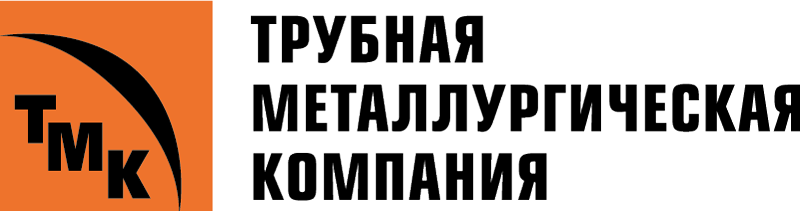 Сайт трубной металлургической компании. ТМК. Компания ТМК. Трубная металлургическая компания. ПАО ТМК логотип.